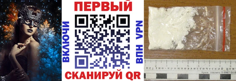 АМФ VHQ hydra ССЫЛКА Кувандык