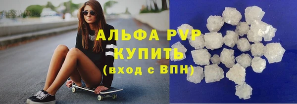 дживик Балахна