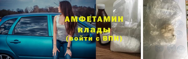 кокаин перу Сафоново