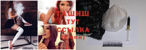 дживик Балахна