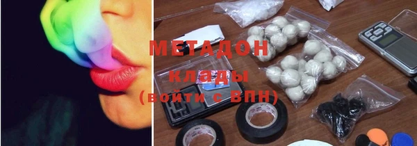 кокаин перу Сафоново