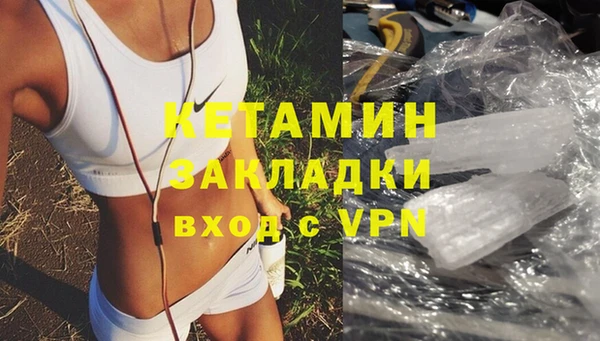 марки lsd Баксан