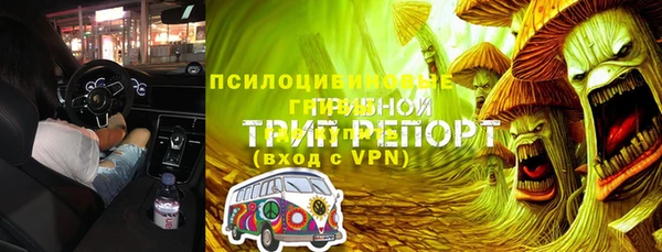 марки lsd Баксан