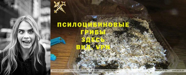 мефедрон VHQ Балабаново