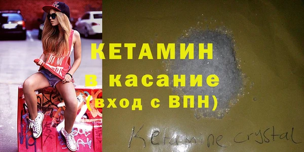 круглые Белоозёрский