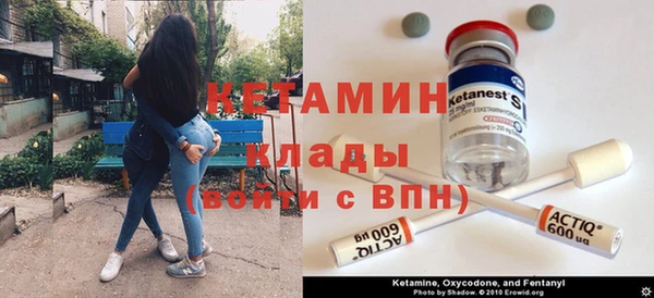 круглые Белоозёрский