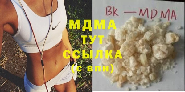 дживик Балахна