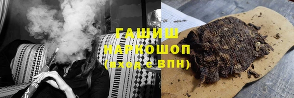 круглые Белоозёрский
