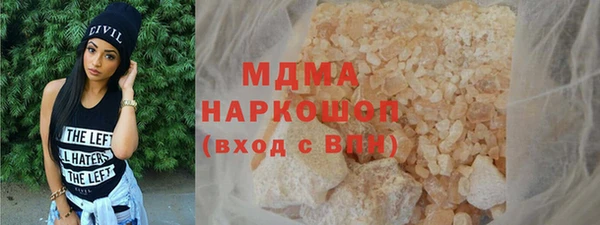 дживик Балахна