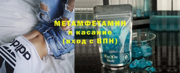 кокаин перу Сафоново