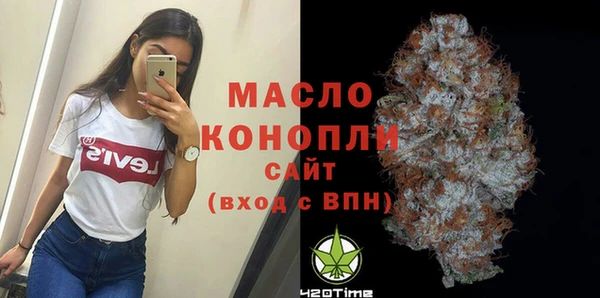 марки lsd Баксан