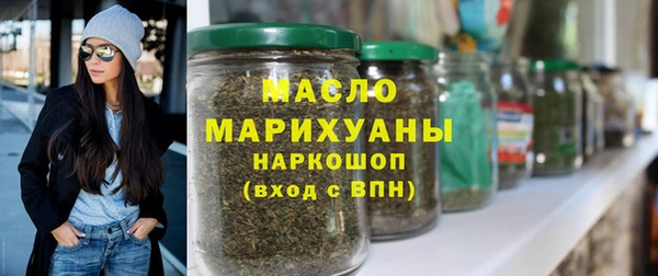 марки lsd Баксан