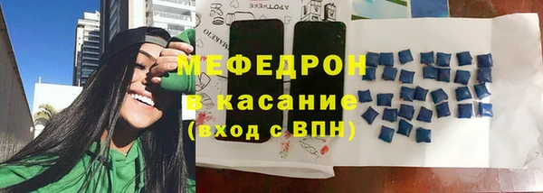 ALPHA-PVP Беломорск
